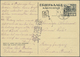 GA Japanische Besetzung  WK II - NL-Indien / Sumatra / Dutch East Indies: Palembang, 1942, Boxed Seal On Card 3 1/2 C. U - Indonesia