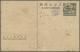 GA Japanische Besetzung  WK II - NL-Indien / Sumatra / Dutch East Indies: 1942, 3 1/2 C. "Dai Nippon" Cards (2) With Sea - Indonésie