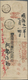 GA Japan - Ganzsachen: 1891. Registered Postal Stationery Envelope 2s Olive Upgraded With 'Koban' SG 114, 2s Rose (strip - Cartes Postales