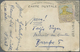 /Br Lagerpost Tsingtau: 1918, Lagerpost Bando On Entires To Theodor "Tedje" Jäger Of Barrack 5 R. 6 With Birthday Greeti - Chine (bureaux)