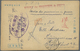 GA Lagerpost Tsingtau: Matsuyama, 1915, Blue Printed Camp Stationery Card With Oval Violet Camp Seal And Vermilion Han O - Chine (bureaux)