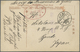 Lagerpost Tsingtau: Narashino, 1917 (ca.), Intercamp Mail (Zwischenlagerpost) To Camp Bando: Ppc With Red Oval Camp Seal - Chine (bureaux)