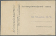 Lagerpost Tsingtau: Bando, 1918, Camp Printer (Lagerdruckerei) Multicolour Greeting Cards Unused Mint: Ostergrüße/Easter - China (offices)