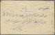 Br Jemen: 1940, 5b. Grey/brown, Single Franking On Reverse Of Commercial Cover, Oblit. With Black Seal Mark Of BIRA'A, P - Yémen