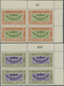 Delcampe - ** Jemen: 1940, Definitives "Ornaments", ½b. To 1i., Complete Set Of 13 Values As Plate Blocks From The Upper Right Corn - Yémen