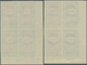 ** Jemen: 1942, Inauguration Of Mutawakkili Hospital IMPERFORATE, Complete Set Of Four Values As Marginal Blocks Of Four - Yémen