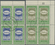 O Jemen: 1942, Hospital, Complete Set Of Four Values As Marginal Blocks Of Four, 4b. And 14b. Plate Blocks From The Uppe - Yemen