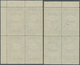 O Jemen: 1942, Hospital, Complete Set Of Four Values As Marginal Blocks Of Four, 4b. And 14b. Plate Blocks From The Uppe - Yemen