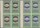 ** Jemen: 1946. Complete Set "Opening Of Mutawakkili Hospital" In Imperforate Blocks Of 4. Mint, Nh, VF. - Yémen