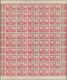 ** Jemen: 1948, Not Issued 10b. Rose, 20b. Brown And 1i. Black, Three Values Each As Complete Sheet Of 50 Stamps, Unmoun - Yemen