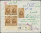 Delcampe - Br Jemen: 1957/1960, Lot Of Four Covers To USA Resp. Aden, Three Registered Mail, 4b. Arab Postal Union Plate Number, So - Yemen