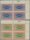 ** Jemen: 1959, 40th Stamp Anniversary, 8b. To 1i., Complete Set Of Six Values As Plate Blocks From The Upper Right Corn - Yemen