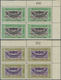 ** Jemen: 1959, 40th Stamp Anniversary, 8b. To 1i., Complete Set Of Six Values As Plate Blocks From The Upper Right Corn - Yémen