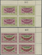 Delcampe - ** Jemen: 1959, 40th Stamp Anniversary, 8b. To 1i., Complete Set Of Six Values As Plate Blocks From The Upper Right Corn - Yémen