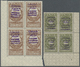 ** Jemen - Königreich: 1930. Definitives Complete. 6 Values In Corner Blocks Of 4. Mint, NH. - Yemen