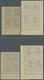 ** Jemen - Königreich: 1930. Definitives Complete. 6 Values In Corner Blocks Of 4. Mint, NH. - Yemen