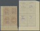 ** Jemen - Königreich: 1930. Definitives Complete. 6 Values In Corner Blocks Of 4. Mint, NH. - Yémen