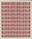 ** Jemen - Königreich: 1962, "FREE YEMEN..." Machine Overprint On 1960 UNO Issue, Complete Set Of Seven Values In Sheets - Yemen