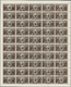 Delcampe - ** Jemen - Königreich: 1962, "FREE YEMEN..." Machine Overprint On 1960 UNO Issue, Complete Set Of Seven Values In Sheets - Yemen