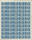 Delcampe - ** Jemen - Königreich: 1962, "FREE YEMEN..." Machine Overprint On 1960 UNO Issue, Complete Set Of Seven Values In Sheets - Yemen