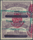 ** Jemen - Königreich: 1964, Consular Official Stamp 5+5b. Pale Violet Vertical Pair With Handstamp Overprint Of The Ima - Yemen