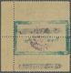 ** Jemen - Königreich: 1964. Consular Official Stamp 5+5 B Pale Violet, Lilac Coat Of Arms, Mint, NH. RRR! - Yemen