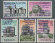 ** Jemen - Königreich: 1964, Palaces Definitive Set Of The Imamate With VIOLET Bilingual Handstamp Overprint 'FREE YEMEN - Yémen