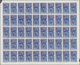 ** Jemen - Königreich: 1965, 4b. Violet-blue/red "Seif Al-Islam Prince Ali Al-Hosein", Imperforate, Complete Sheet Of 50 - Yémen