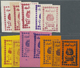 Delcampe - ** Jemen - Königreich: 1966, HANDSTAMP PROVISIONALS Group With 44 Mostly Different Stamps In Both Types Incl. Diff. Type - Yemen