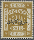 * Jordanien: 1920, 9 M. Olive Yellow In Scarce Perforation 15:14, Mint Hinged, Fine, Signed, Michel Catalogue Value 1.40 - Jordan