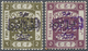 **/* Jordanien: 1922, 2 P. Olive And 5 P. Violet Two Stamps Both Perf.14 Showing Overprints In Violet, 5 P. Signed Ela, - Jordanie