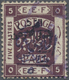 O Jordanien: 1923, 5/10 P. On 5 P. On 5 P. Violet With Violet Two Black Overprints, Fine Used, Michel Catalogue Value 15 - Jordanie