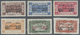(*) Jordanien: 1924, Saudi Arabia King Ali Issue Six Values All Showing Inverted Overprint, No Gum. As Listed In S.G. 13 - Jordanie