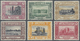 * Jordanien: 1933, Complete Set Of 14 Values Up To 1 Pound Al-Husain, All Mint Hinged, Fine And Scarce, Michel Catalogue - Jordan