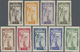 ** Jordanien: 1946, Independence Imperf Set, Mint Never Hinged, SG 249-257, Very Fine - Jordan