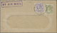 Br Jordanien: 1953, Ottoman Bank Commercial Window Cover Bearing On Front 10 F. And 15 F. And On Reverse Beyt El Mal El - Jordanie