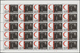 Delcampe - ** Jordanien: 1963, Red Crescent/Red Cross, Perforated Issue, Complete Set Of Twelve Values As Sheets Of 25 Stamps With - Jordan