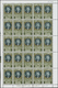 Delcampe - ** Jordanien: 1967, Builders Of World Peace, Both Issues, Ten Perforated Values Complete As Sheet Of 25 Stamps With Prin - Jordanie