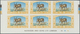 Delcampe - ** Jordanien: 1967, Animals, Imperforate, Complete Set Of Six Values As Marginal Plate Blocks Of Six, Unmounted Mint. - Jordan