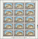 Delcampe - ** Jordanien: 1967, Animals, Perforated, Complete Set Of Six Values As Sheets Of 15 Stamps With Printer's Mark, Sheet An - Jordan