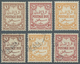 **/*/O Jordanien - Portomarken: 1942/44, Postage Due Stamps, 20 Mills Olive-bistre, Perf 12 Block Of Four And 1942 Set C - Jordanie