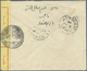 Br Jordanische Besetzung Palästina: 1949. Censored Envelope Addressed To Amman, Jordan Bearing Palestine Occupation 2m G - Giordania