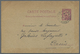 GA Kambodscha: 1931. Indo-China Postal Stationery Card (toned/faults) 4c Purple (C.F. 18) Cancelled By Pnompetih/Cambodg - Cambodia