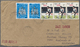 Br Kambodscha: 1990, Football Definitive 300 R./5 R. With Uprate 10 R. Air Mail Resp. 1.20 Space Or 1.20 Fox On Commerci - Cambodge