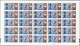 Delcampe - ** Katar / Qatar: 1965, ITU Imperforate, Complete Set Of Eight Values As Sheets Of 25, With Plate Numbers "1A" Resp. "1B - Qatar