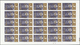 Delcampe - ** Katar / Qatar: 1965, ITU Imperforate, Complete Set Of Eight Values As Sheets Of 25, With Plate Numbers "1A" Resp. "1B - Qatar