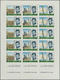 ** Katar / Qatar: 1966, J.F.Kennedy Revaluation Overprints, Imperforate Issue, Two Complete Sheets With Five Sets, Unmou - Qatar