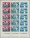 ** Katar / Qatar: 1966, Olympic Games Mexico Revaluation Overprints, Imperforate Issue, Two Complete Sheets With Five Se - Qatar