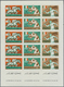 ** Katar / Qatar: 1966, Olympic Games Mexico Revaluation Overprints, Imperforate Issue, Two Complete Sheets With Five Se - Qatar