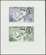 (*) Katar / Qatar: 1978, International Learning Day, Combined Specimen Proof Card, Imperforate In Issued Design And Colo - Qatar